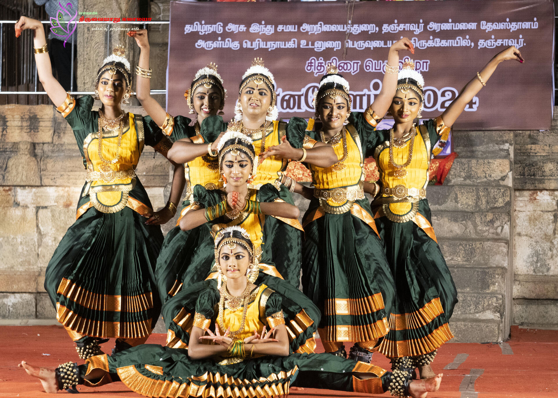 Classical dance recital